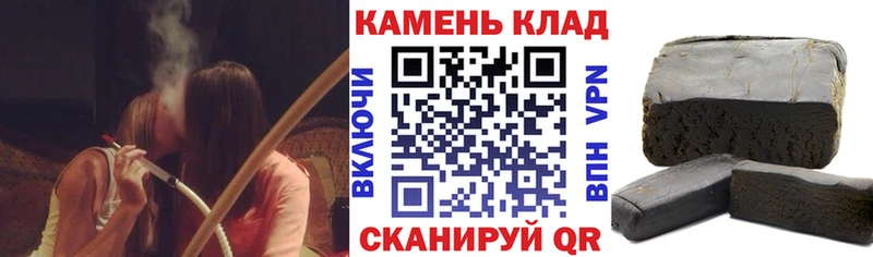 как найти закладки  blacksprut ССЫЛКА  ГАШ Ice-O-Lator  Вологда 