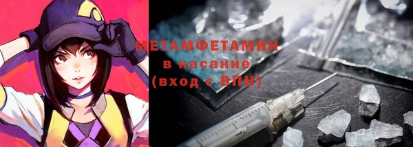 mdpv Верхний Тагил