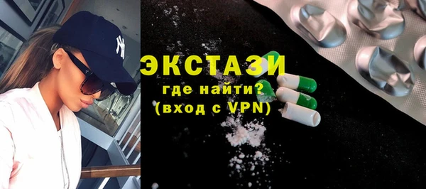 кокс Верхнеуральск