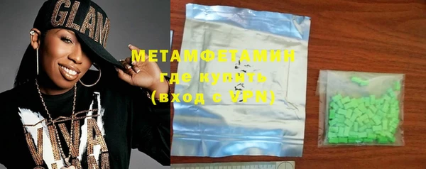 mdpv Верхний Тагил