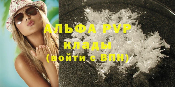 метадон Верея