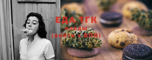 mdpv Верхний Тагил