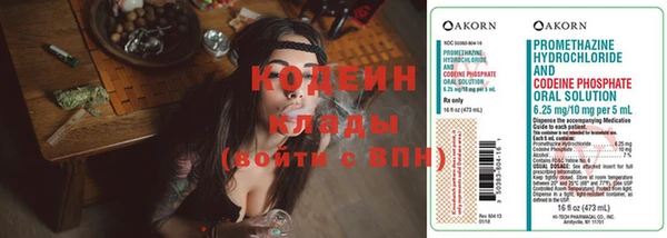 mdpv Верхний Тагил