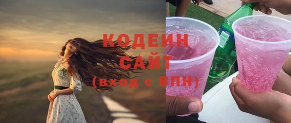 mdpv Верхний Тагил