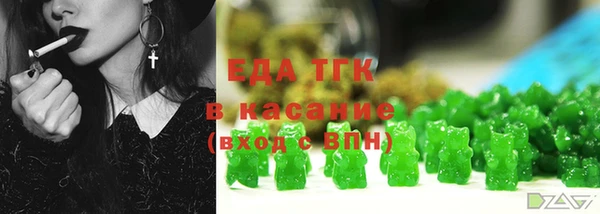 mdpv Верхний Тагил
