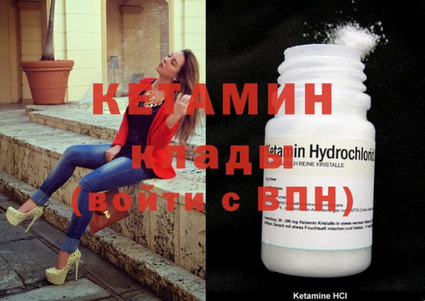 кокс Верхнеуральск