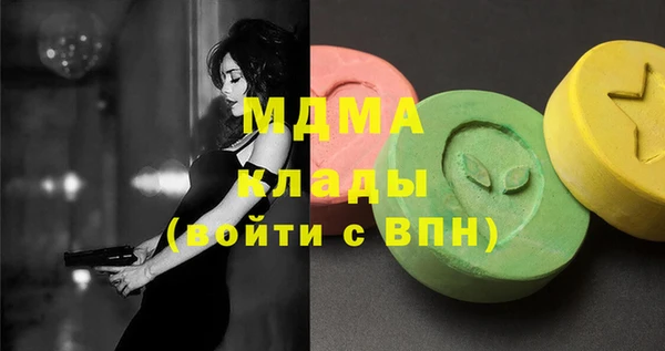кокс Верхнеуральск