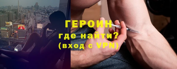 метадон Верея