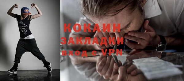 кокс Верхнеуральск
