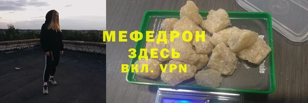 mdpv Верхний Тагил