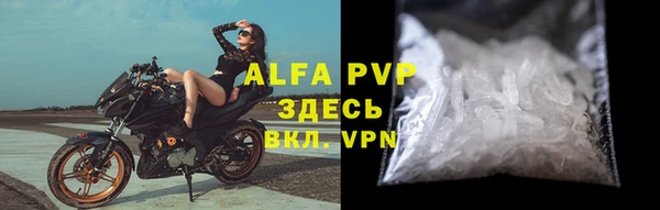 метадон Верея