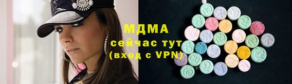 кокс Верхнеуральск