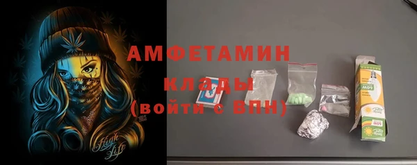 mdpv Верхний Тагил