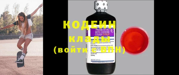 кокс Верхнеуральск