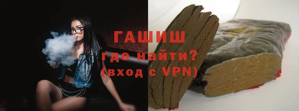 mdpv Верхний Тагил