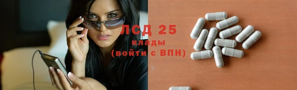 метадон Верея
