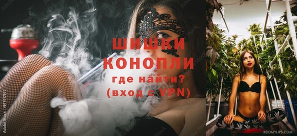 метадон Верея