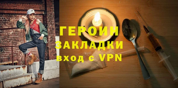 кокс Верхнеуральск