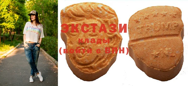 кокс Верхнеуральск