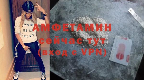 mdpv Верхний Тагил