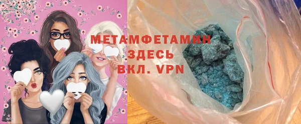 кокс Верхнеуральск