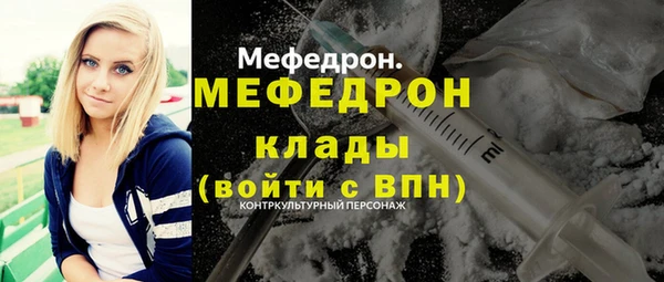 кокс Верхнеуральск