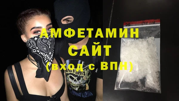 mdpv Верхний Тагил