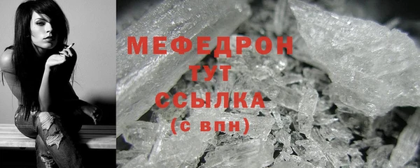 кокс Верхнеуральск